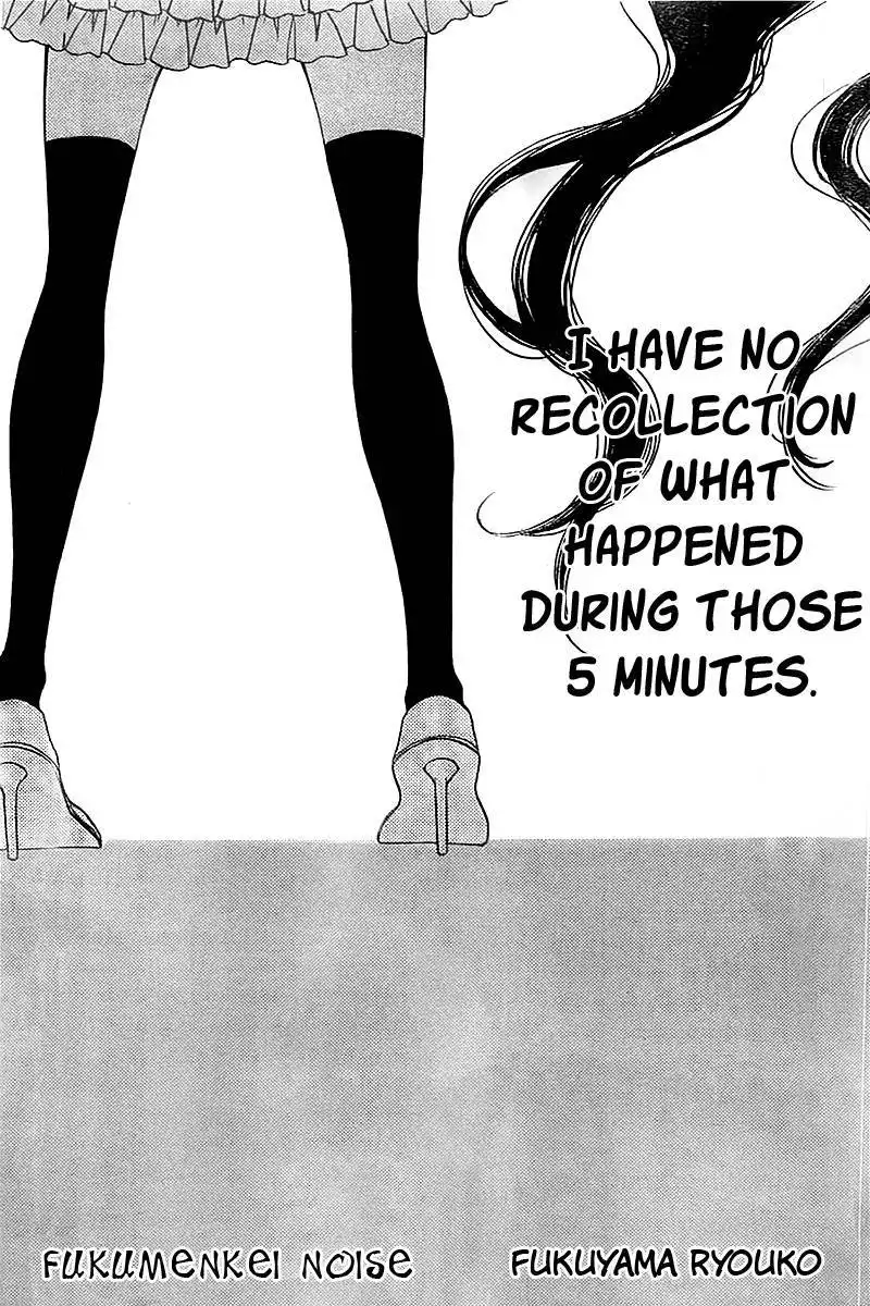 Fukumenkei Noise Chapter 11 4